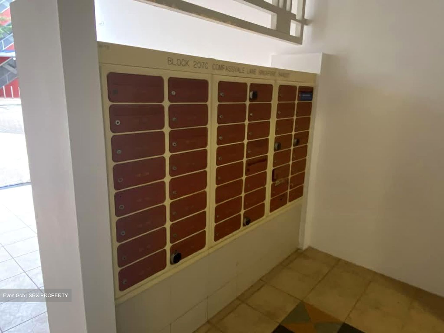 Blk 207C Compassvale Crest (Sengkang), HDB 5 Rooms #544596231